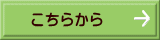 炩 