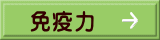 Ɖu 