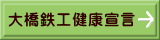 勴SHN錾 